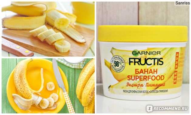 Мой отзыв на маску для волос garnier fructis "банан superfood" экстра питание