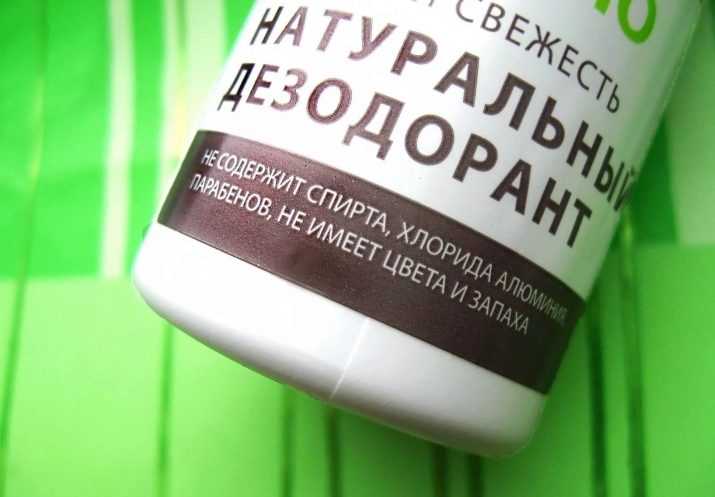 Дезодоранты без алюминия и парабенов - рейтинг лучших и отзывы | parnas42.ru