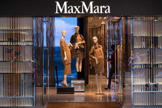 Все самое интересное о бренде Max Mara, новинки и показы Max Mara сезона весналето осеньзима