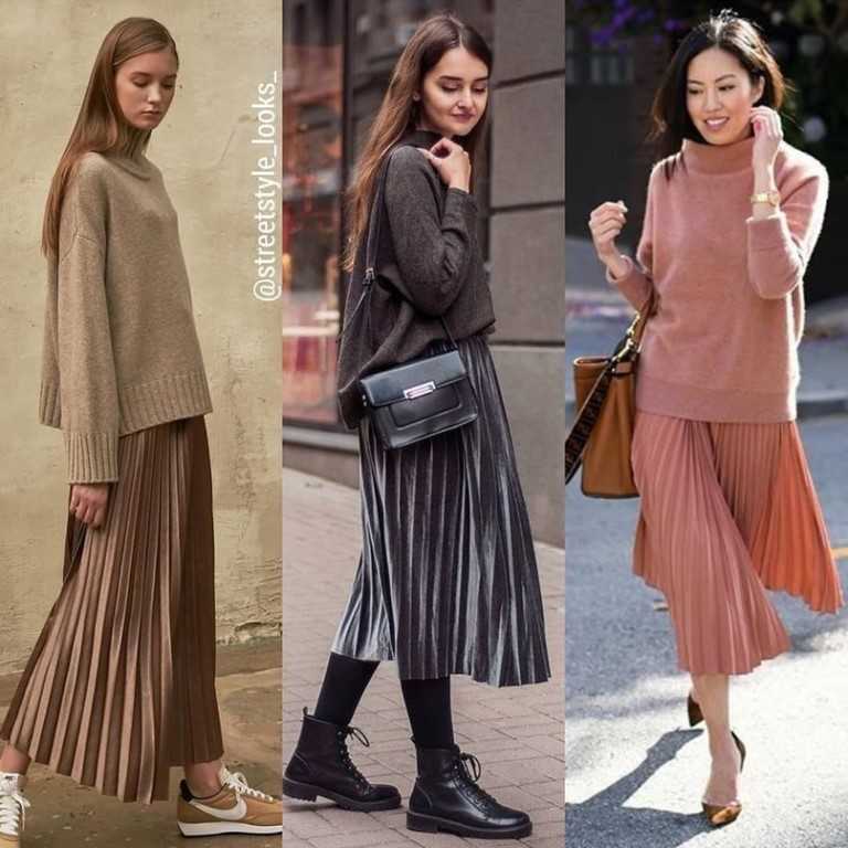 Плиссированная юбка: с чем носить и как сочетать – стиль 2021