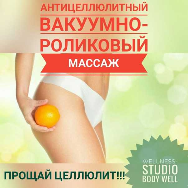 Косметика в помощь!  обзор рынка аппаратной косметики | портал 1nep.ru