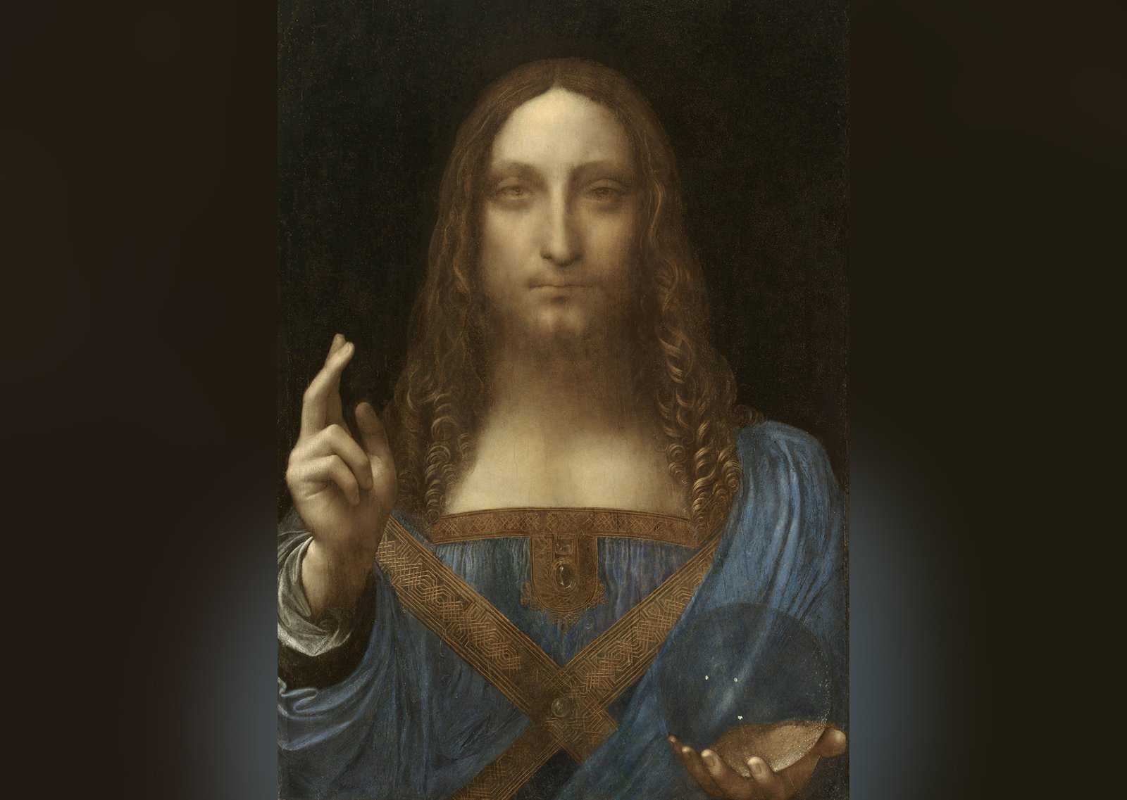 Леонардо да Винчи Иисус