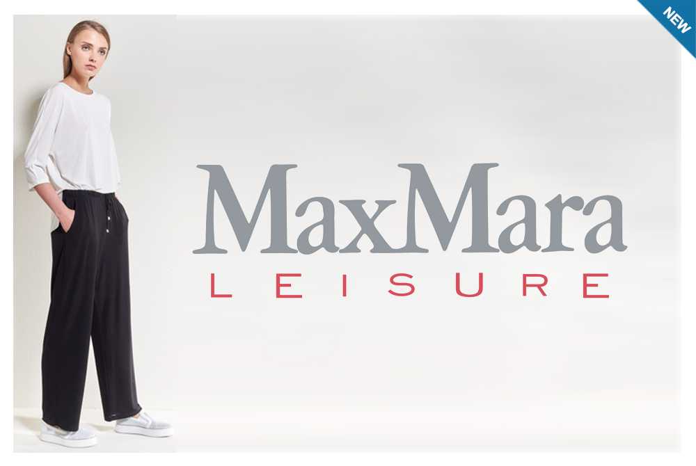 Линии max mara. maxmara - история бренда. имя имеет значение