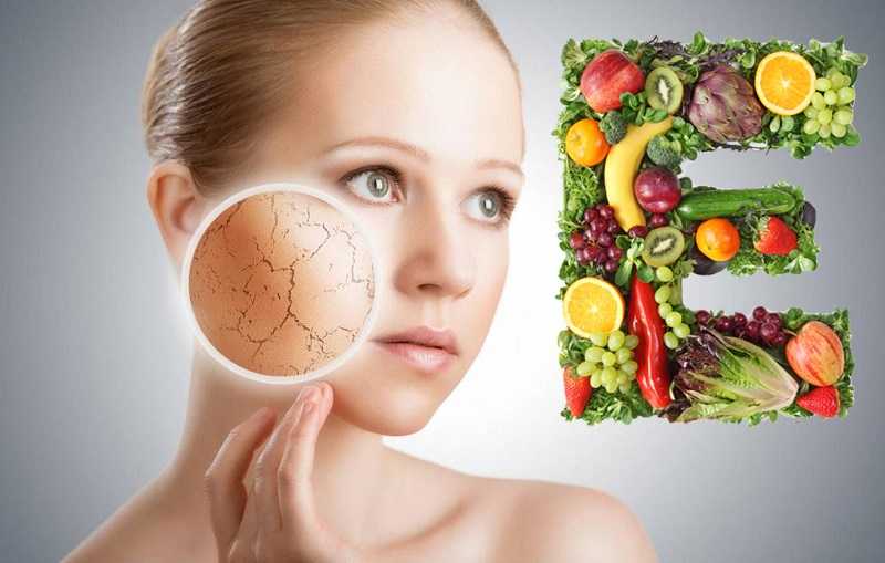 Полезны ли витамины а и е для кожи? - форма