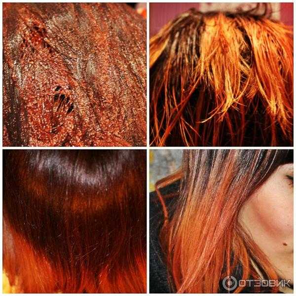 Как покрасить волосы хной: 14 шагов (с иллюстрациями)