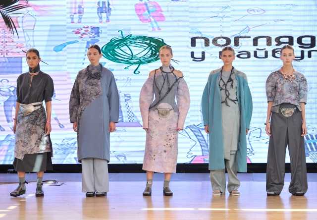 Модная одежда от украинских дизайнеров осень-зима 2016-2017: 12 громких имен | trendy-u