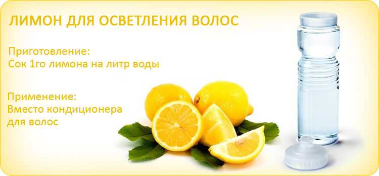 Маски для лица с лимоном - 14 рецептов на любой случай