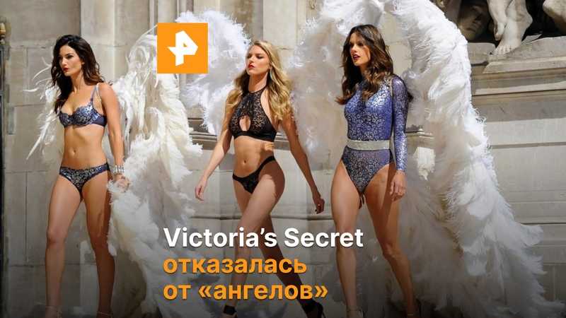 Victoria's secret show 2018 – фото кендалл дженнер, беллы хадид и других моделей | gq russia