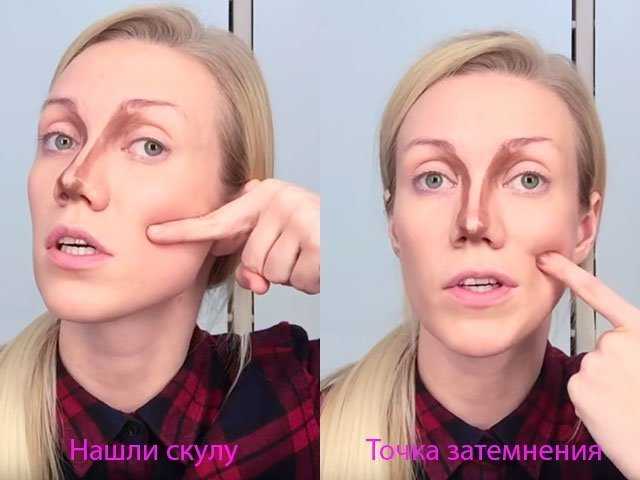 Ошибки в макияже: 15 самых распространенных