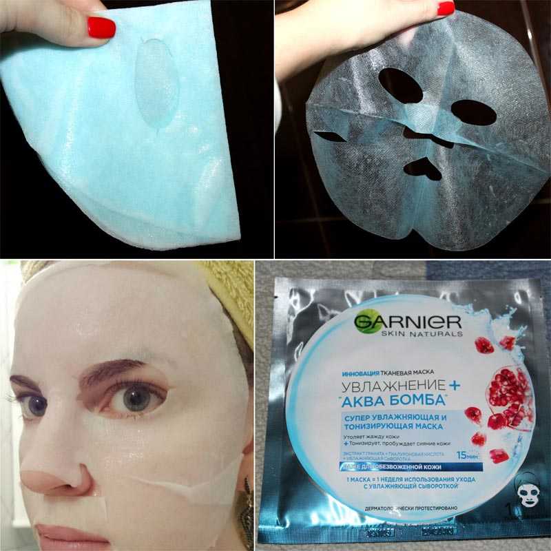 Увлажняющие маски для лица в домашних условиях: рецепты по типам кожи, уход на дому
