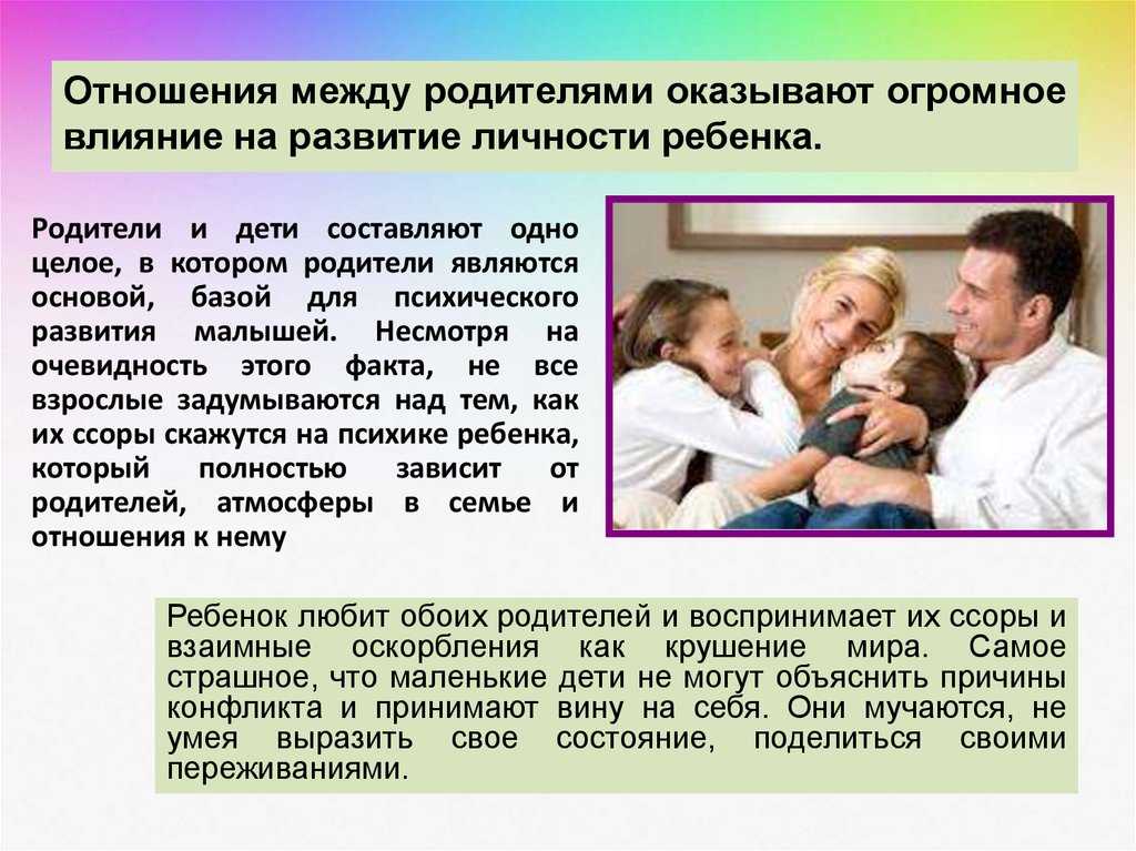 Дети вырастают и уходят в самостоятельную жизнь. как привыкнуть жить без детей - psychbook.ru