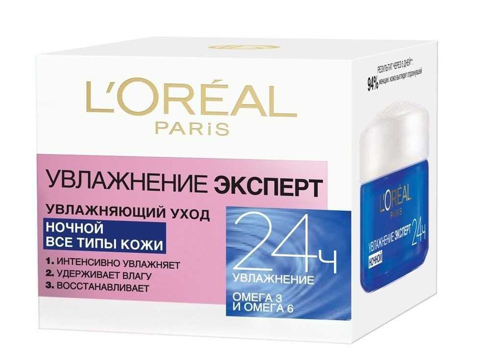Выбор экспертов: 27 лучших средств для очищения кожи не дороже 1 000 рублей