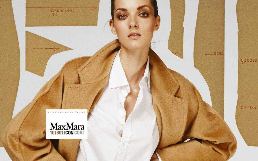 Линии max mara. maxmara - история бренда. имя имеет значение