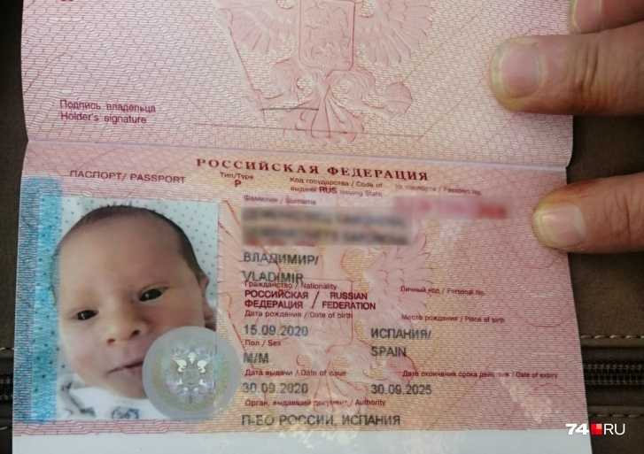 Роды за границей: в какой стране лучше рожать ребенка для получения гражданства?
