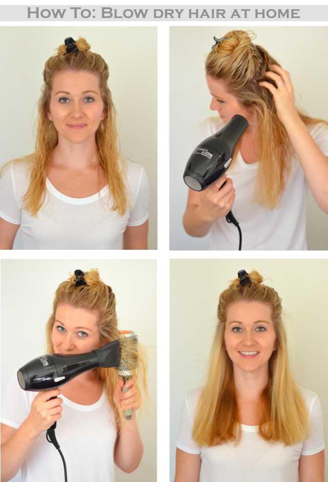 Как выпрямить волосы без утюжка - wikihow