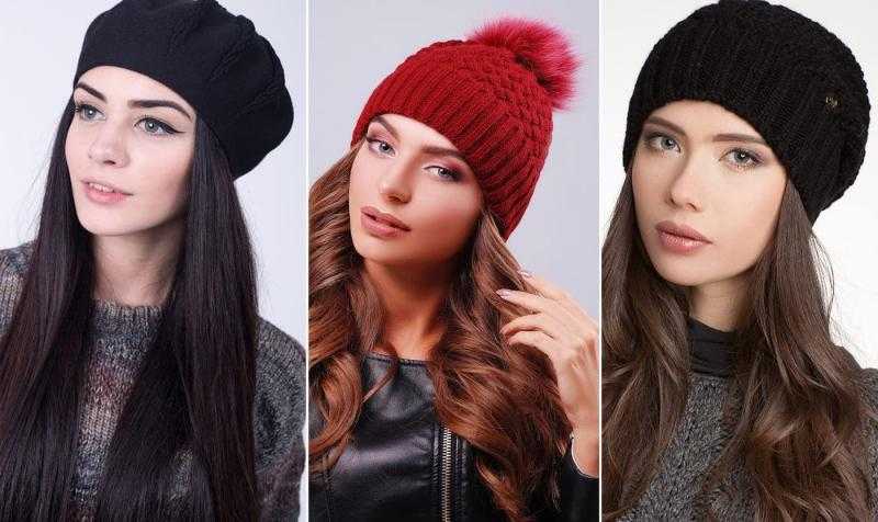 Вязаные шапки 2021-2022 года - модные тенденции с фото: женские тренды, новинки