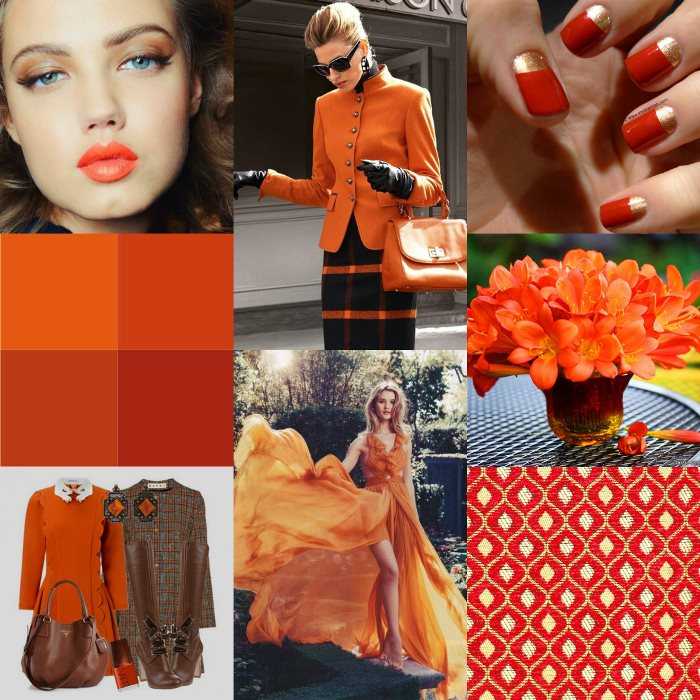 Оранжевый цвет в одежде - сочетание с другими цветами, фото