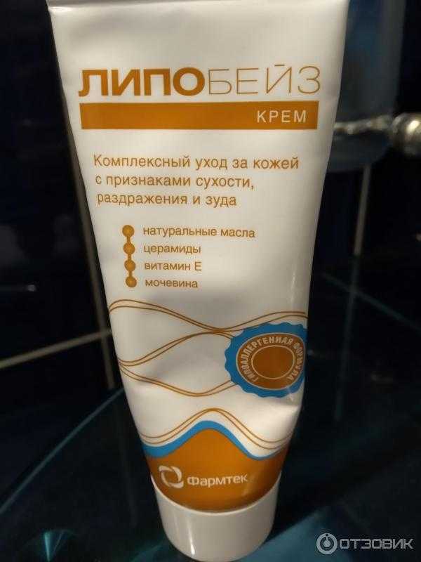 Лучших крема для чувствительной кожи лица на 2021 год