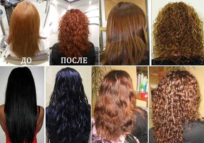 Прикорневой объем волос: отзывы, как делается химия на короткие, долговременная химическая завивка у корней, процедура, состав