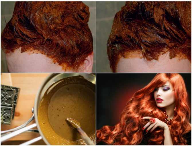 Хна  натуральный краситель для волос, способный заменить собой вредный химический аналог Узнайте, как покрасить волосы хной, и смените образ