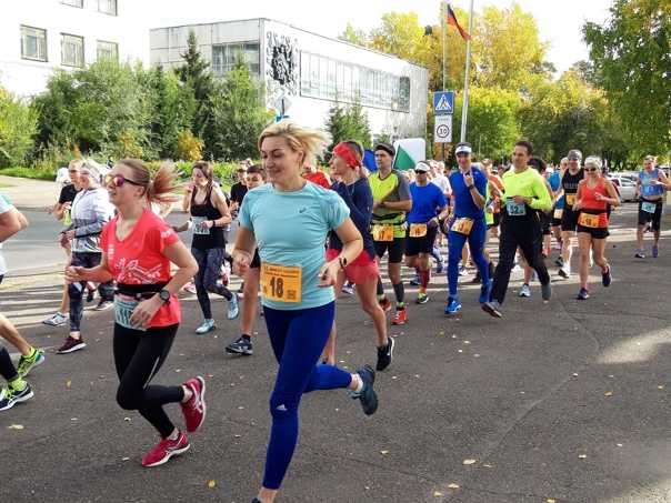 Осенний марафон 4 этап 1 ноября 2021 г. активный гражданин