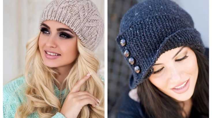 Топ идей: самые красивые вязаные шапки 2021-2022, женские вязаные шапки зима - фото, тенденции, новинки