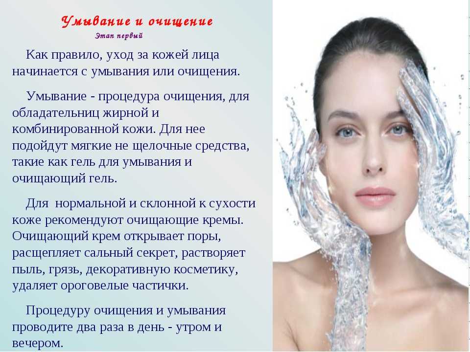 Масло жожоба для волос: рецепты масок и отзывы | скрабы.ру